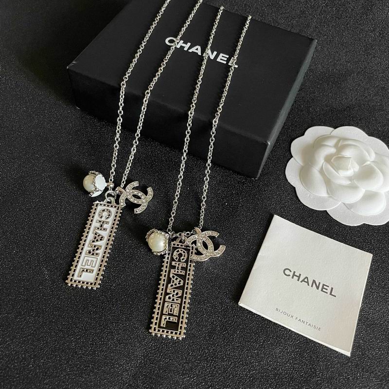 Chanel Necklace 04yxs141